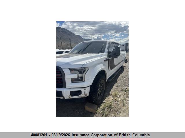 Ford F150 2017 1FTFW1EG3HFA55121 Image 2
