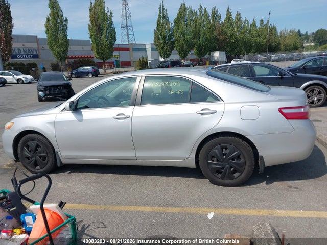 Продажа на аукционе авто 2009 Toyota Camry, vin: 4T1BE46K49U380844, номер лота: 40083203