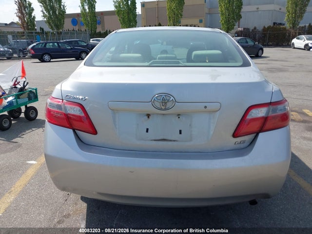 Продажа на аукционе авто 2009 Toyota Camry, vin: 4T1BE46K49U380844, номер лота: 40083203
