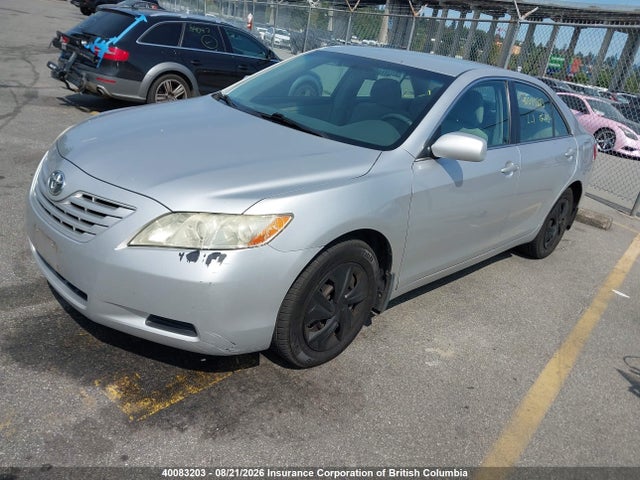 Продажа на аукционе авто 2009 Toyota Camry, vin: 4T1BE46K49U380844, номер лота: 40083203