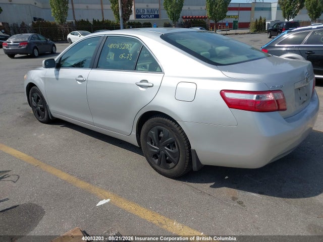 Продажа на аукционе авто 2009 Toyota Camry, vin: 4T1BE46K49U380844, номер лота: 40083203