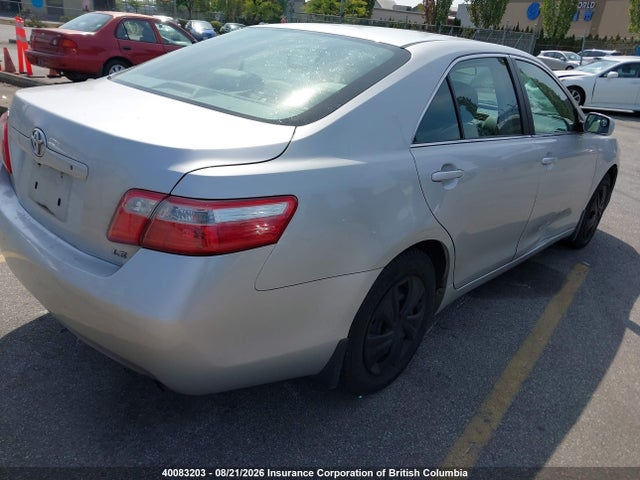 Продажа на аукционе авто 2009 Toyota Camry, vin: 4T1BE46K49U380844, номер лота: 40083203
