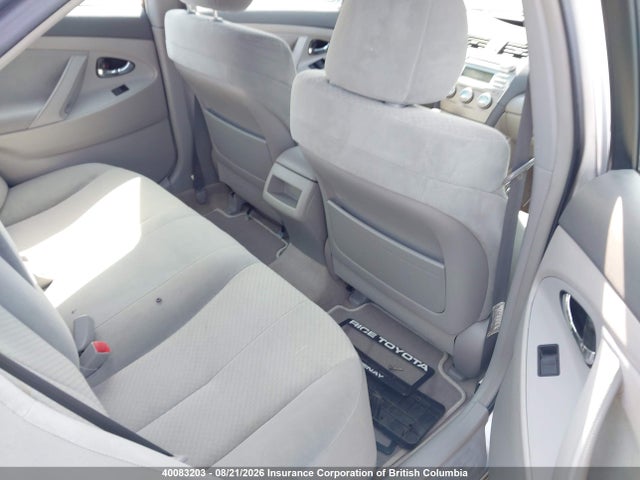 Продажа на аукционе авто 2009 Toyota Camry, vin: 4T1BE46K49U380844, номер лота: 40083203