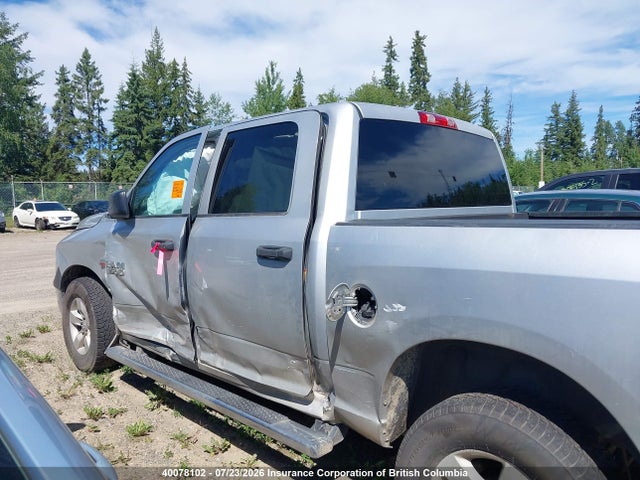 Продаж на аукціоні авто 2016 Ram 1500 St, vin: 3C6RR7KT7GG338375, номер лоту: 40078102