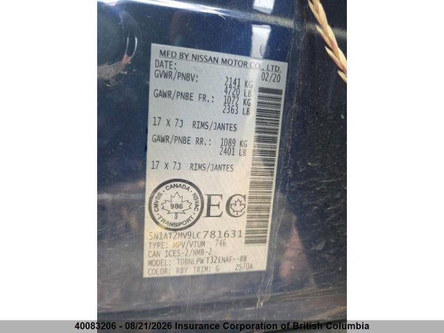 40083206 :رقم المزاد ، 5N1AT2MV9LC781631 vin ، 2020 Nissan Rogue مزاد بيع