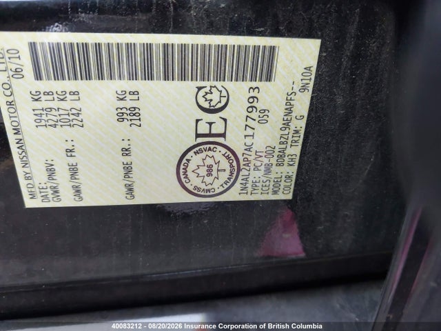 Продажа на аукционе авто 2010 Nissan Altima S, vin: 1N4AL2AP7AC177993, номер лота: 40083212