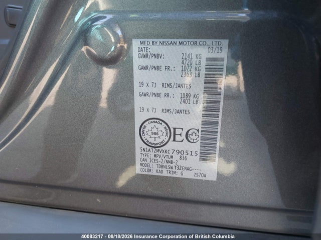 Продажа на аукционе авто 2019 Nissan Rogue, vin: 5N1AT2MVXKC790515, номер лота: 40083217