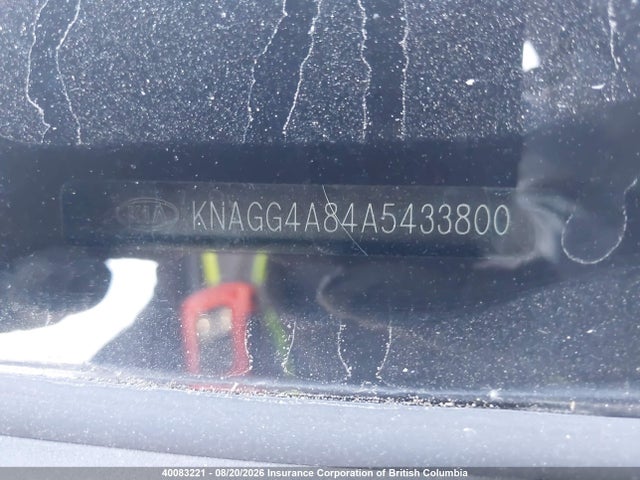 Продаж на аукціоні авто 2010 Kia Optima Lx, vin: KNAGG4A84A5433800, номер лоту: 40083221