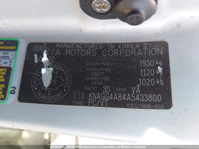 Продаж на аукціоні авто 2010 Kia Optima Lx, vin: KNAGG4A84A5433800, номер лоту: 40083221