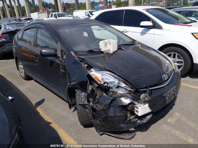Продажа на аукционе авто 2008 Toyota Prius, vin: JTDKB20U583362272, номер лота: 40079138