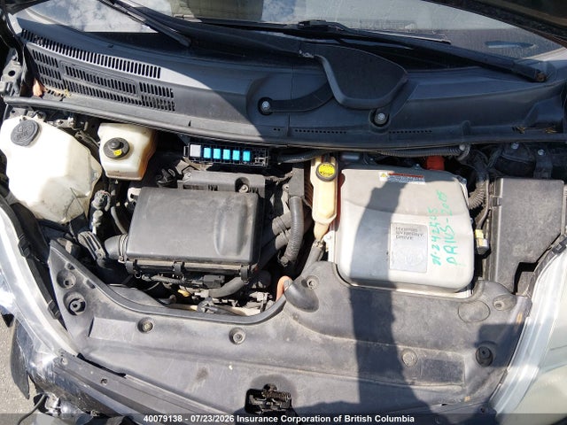 Продажа на аукционе авто 2008 Toyota Prius, vin: JTDKB20U583362272, номер лота: 40079138