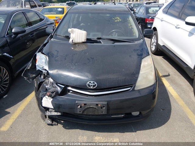 Продажа на аукционе авто 2008 Toyota Prius, vin: JTDKB20U583362272, номер лота: 40079138