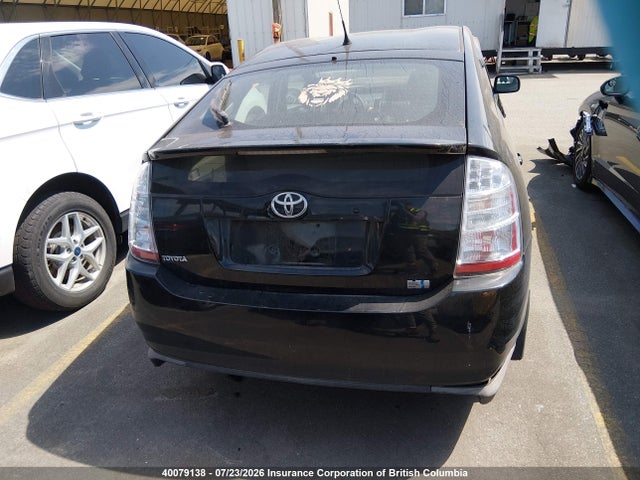 Продажа на аукционе авто 2008 Toyota Prius, vin: JTDKB20U583362272, номер лота: 40079138