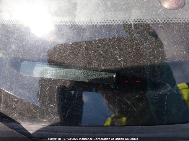 Продажа на аукционе авто 2008 Toyota Prius, vin: JTDKB20U583362272, номер лота: 40079138