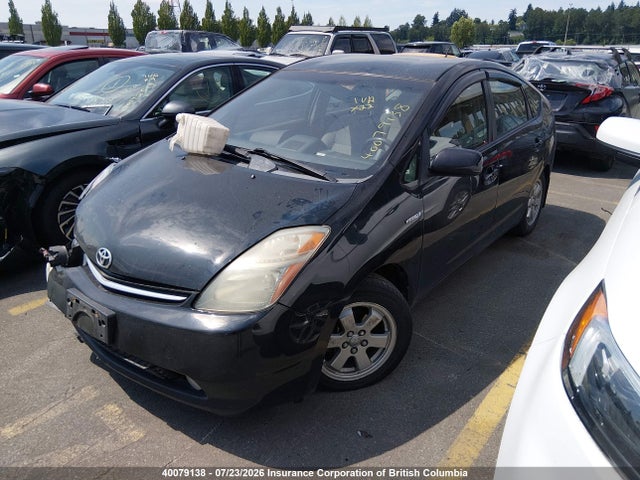 Продажа на аукционе авто 2008 Toyota Prius, vin: JTDKB20U583362272, номер лота: 40079138