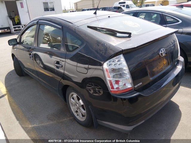 Продажа на аукционе авто 2008 Toyota Prius, vin: JTDKB20U583362272, номер лота: 40079138