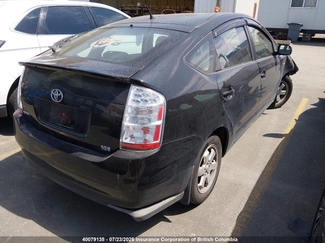 Продажа на аукционе авто 2008 Toyota Prius, vin: JTDKB20U583362272, номер лота: 40079138