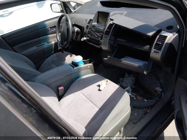 Продажа на аукционе авто 2008 Toyota Prius, vin: JTDKB20U583362272, номер лота: 40079138