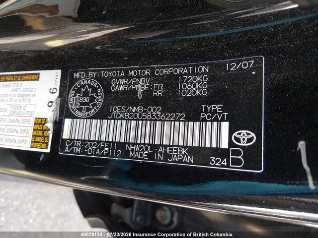 Продажа на аукционе авто 2008 Toyota Prius, vin: JTDKB20U583362272, номер лота: 40079138