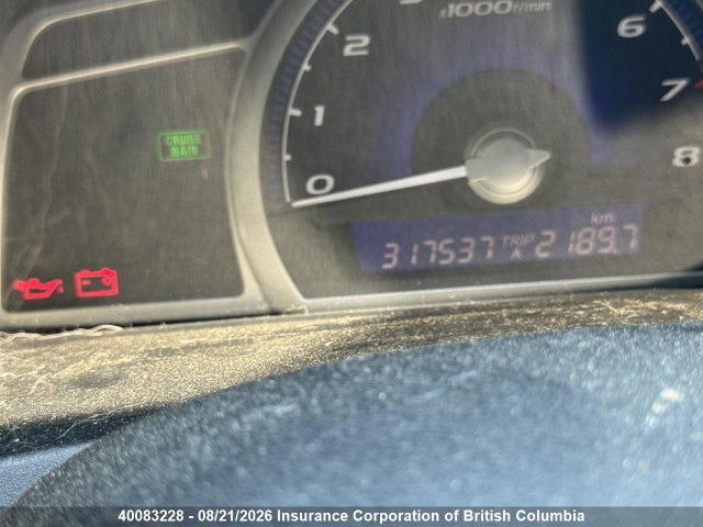 40083228 :رقم المزاد ، 2HGFA15816H000185 vin ، 2006 Honda Civic مزاد بيع
