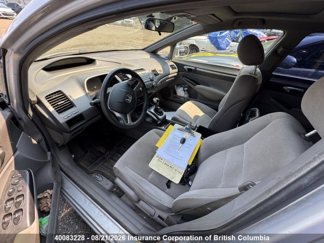 40083228 :رقم المزاد ، 2HGFA15816H000185 vin ، 2006 Honda Civic مزاد بيع