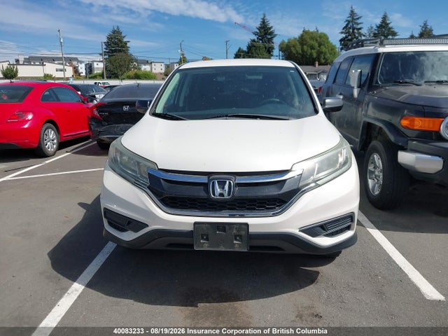 2015 Honda Cr-v მანქანა იყიდება აუქციონზე, vin: 2HKRM3H34FH002468, აუქციონის ნომერი: 40083233