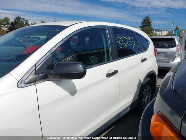 2015 Honda Cr-v მანქანა იყიდება აუქციონზე, vin: 2HKRM3H34FH002468, აუქციონის ნომერი: 40083233