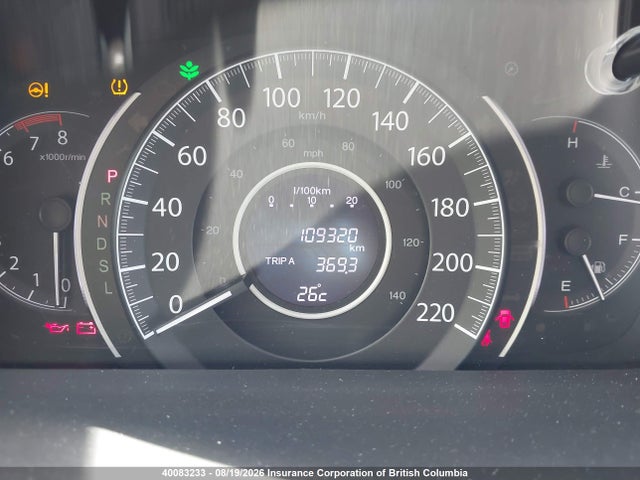 2015 Honda Cr-v მანქანა იყიდება აუქციონზე, vin: 2HKRM3H34FH002468, აუქციონის ნომერი: 40083233