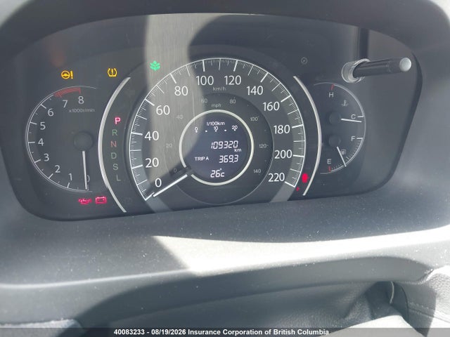 2015 Honda Cr-v მანქანა იყიდება აუქციონზე, vin: 2HKRM3H34FH002468, აუქციონის ნომერი: 40083233
