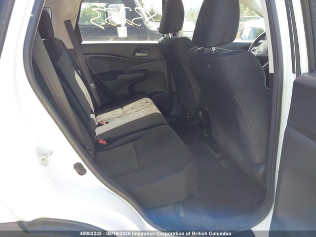 2015 Honda Cr-v მანქანა იყიდება აუქციონზე, vin: 2HKRM3H34FH002468, აუქციონის ნომერი: 40083233