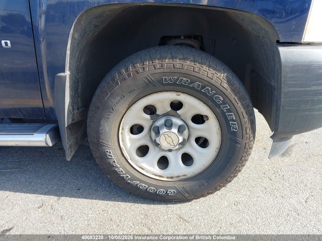 Aukcja sprzedaży 2011 Chevrolet Silverado 1500 Wt, vin: 3GCPCPEA3BG309704, numer aukcji: 40083238