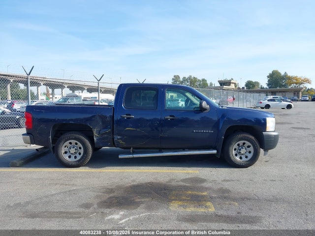 Aukcja sprzedaży 2011 Chevrolet Silverado 1500 Wt, vin: 3GCPCPEA3BG309704, numer aukcji: 40083238