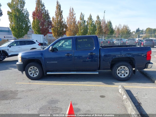 Aukcja sprzedaży 2011 Chevrolet Silverado 1500 Wt, vin: 3GCPCPEA3BG309704, numer aukcji: 40083238