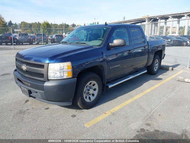 Aukcja sprzedaży 2011 Chevrolet Silverado 1500 Wt, vin: 3GCPCPEA3BG309704, numer aukcji: 40083238