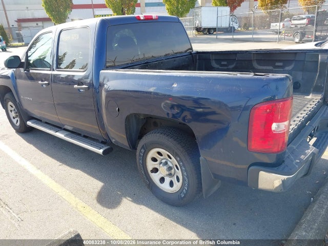 Aukcja sprzedaży 2011 Chevrolet Silverado 1500 Wt, vin: 3GCPCPEA3BG309704, numer aukcji: 40083238