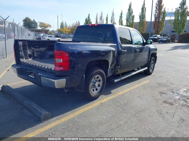 Aukcja sprzedaży 2011 Chevrolet Silverado 1500 Wt, vin: 3GCPCPEA3BG309704, numer aukcji: 40083238