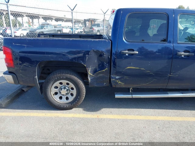 Aukcja sprzedaży 2011 Chevrolet Silverado 1500 Wt, vin: 3GCPCPEA3BG309704, numer aukcji: 40083238
