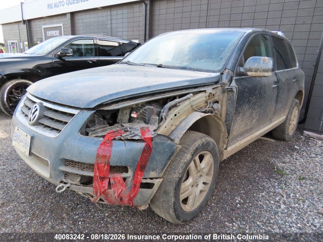 Aukcja sprzedaży 2007 Volkswagen Touareg V8, vin: WVGCB67L67D020973, numer aukcji: 40083242