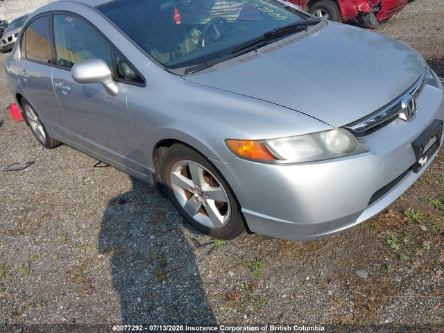 Продажа на аукционе авто 2007 Honda Civic Lx, vin: 2HGFA16537H100486, номер лота: 40077292