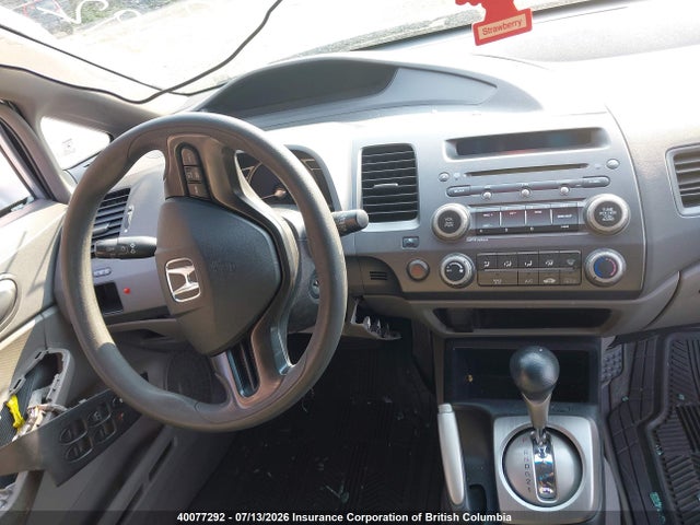 Aukcja sprzedaży 2007 Honda Civic Lx, vin: 2HGFA16537H100486, numer aukcji: 40077292