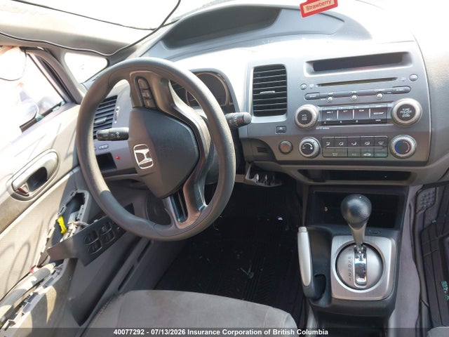 Aukcja sprzedaży 2007 Honda Civic Lx, vin: 2HGFA16537H100486, numer aukcji: 40077292