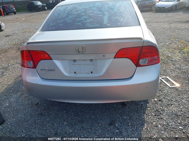 Aukcja sprzedaży 2007 Honda Civic Lx, vin: 2HGFA16537H100486, numer aukcji: 40077292