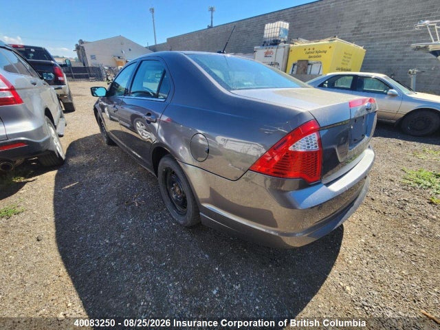 Продажа на аукционе авто 2011 Ford Fusion Sel, vin: 3FAHP0JAXBR181705, номер лота: 40083250