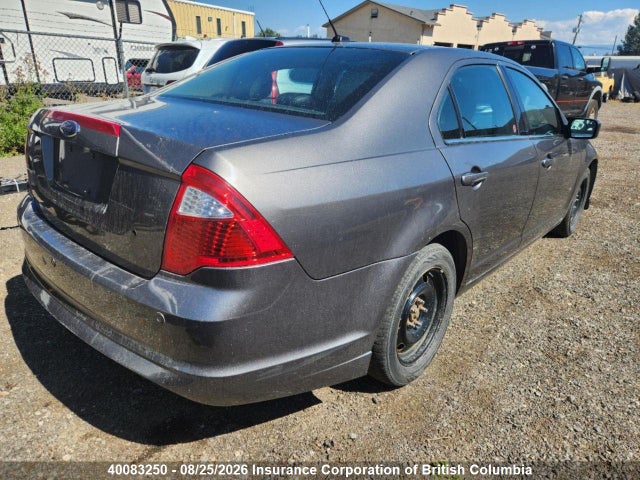 Продажа на аукционе авто 2011 Ford Fusion Sel, vin: 3FAHP0JAXBR181705, номер лота: 40083250