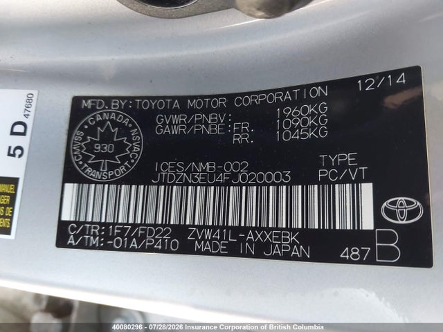 Toyota PRIUS V 2015 JTDZN3EU4FJ020003 Image 9
