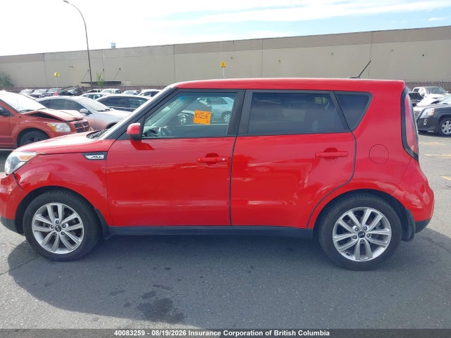 40083259 :رقم المزاد ، KNDJP3A51K7634794 vin ، 2019 Kia Soul مزاد بيع