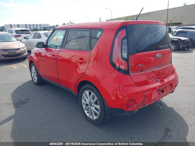 40083259 :رقم المزاد ، KNDJP3A51K7634794 vin ، 2019 Kia Soul مزاد بيع
