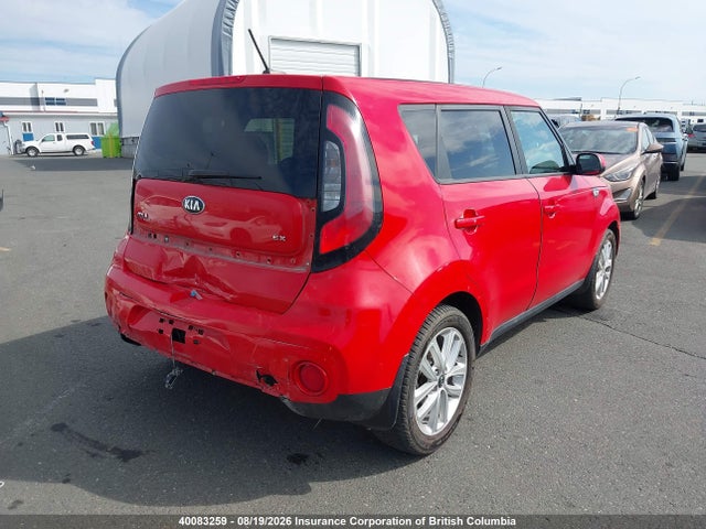 40083259 :رقم المزاد ، KNDJP3A51K7634794 vin ، 2019 Kia Soul مزاد بيع