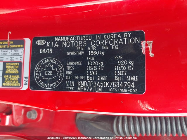 40083259 :رقم المزاد ، KNDJP3A51K7634794 vin ، 2019 Kia Soul مزاد بيع