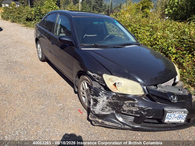 2005 Honda Civic მანქანა იყიდება აუქციონზე, vin: 2HGES16665H010733, აუქციონის ნომერი: 40083265
